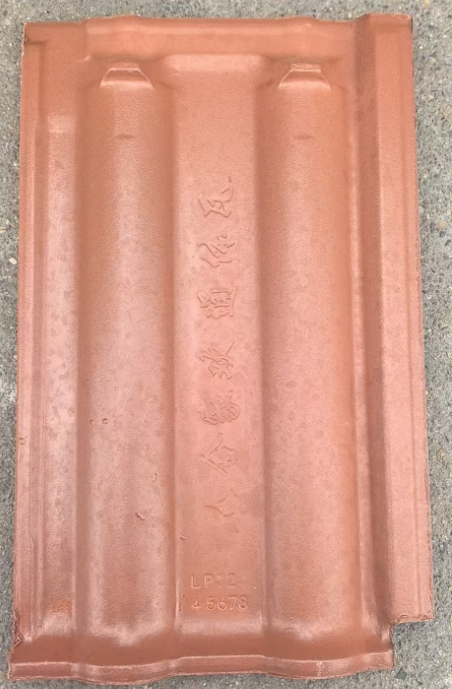 图片关键词 图片关键词