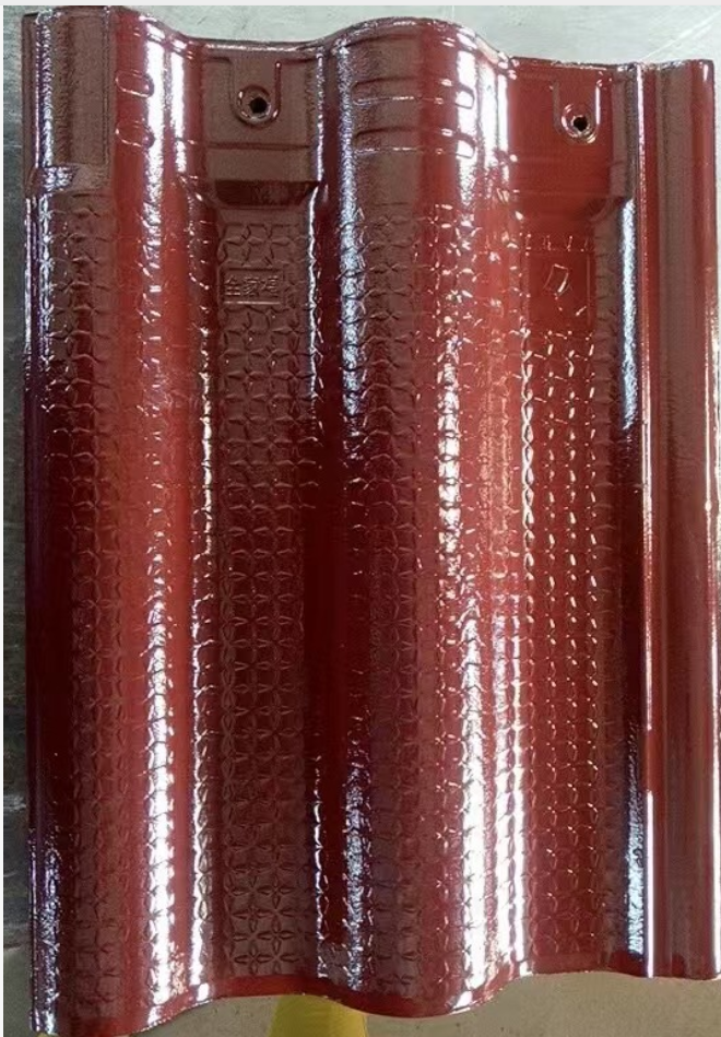 图片关键词 图片关键词