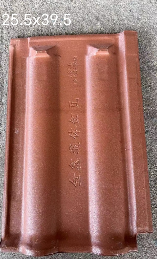金鑫通体缸瓦厂家