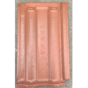 合家欢通体缸瓦